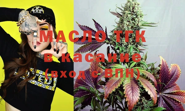 mix Балахна